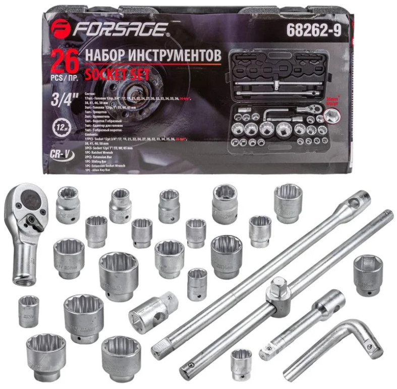 Набор трещотка с головками Forsage F-68262-9 (26 предметов)