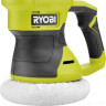 Шлифовальная машина Ryobi RBP18150-0 5133005617 (без АКБ)