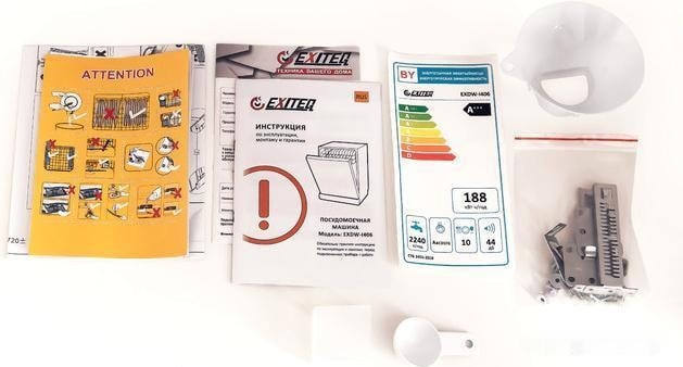 Посудомоечная машина Exiteq EXDW-I406 Посудомоечная машина Exiteq EXDW-I406