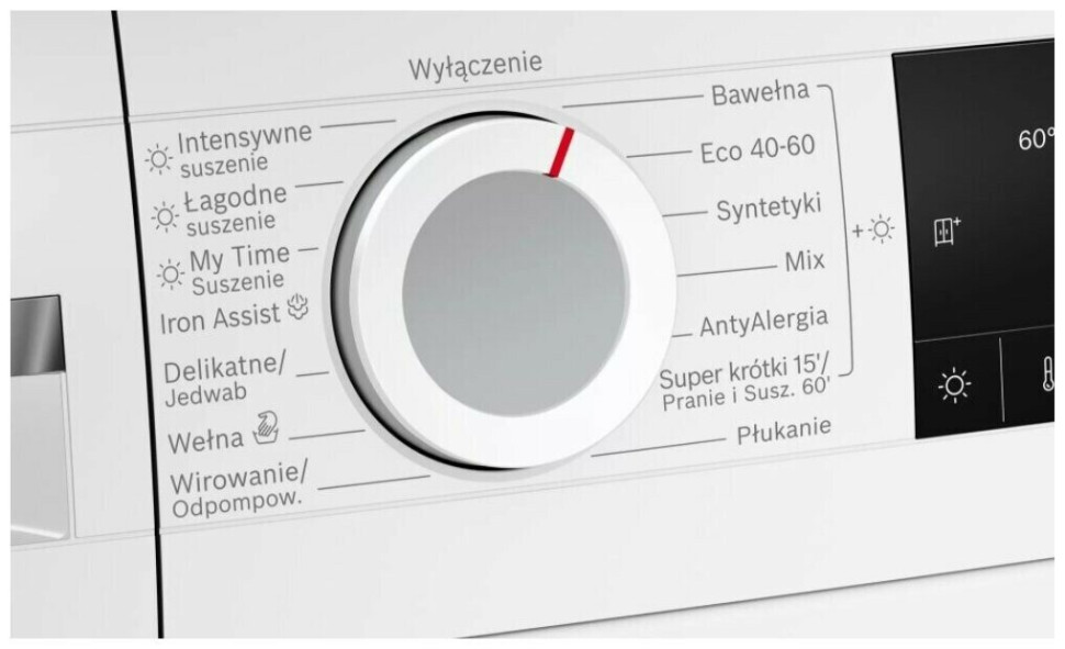 Стиральная машина Bosch WNA144VLSN Стиральная машина Bosch WNA144VLSN