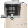 Соковыжималка Smeg SJF01CREU Соковыжималка Smeg SJF01CREU