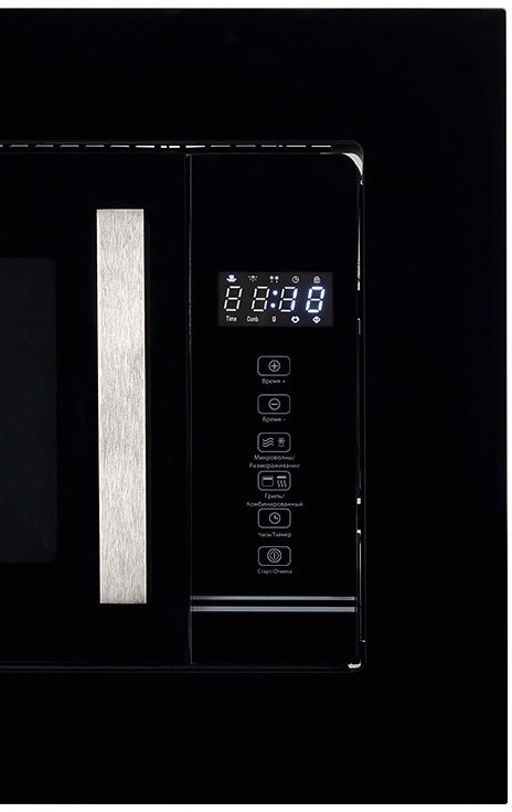 Микроволновая печь HIBERG VМ 6502 B Микроволновая печь HIBERG VМ 6502 B