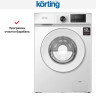 Стиральная машина Korting KWM 45DS1277