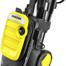 Мойка высокого давления Karcher K5 Compact 1.630-750.0