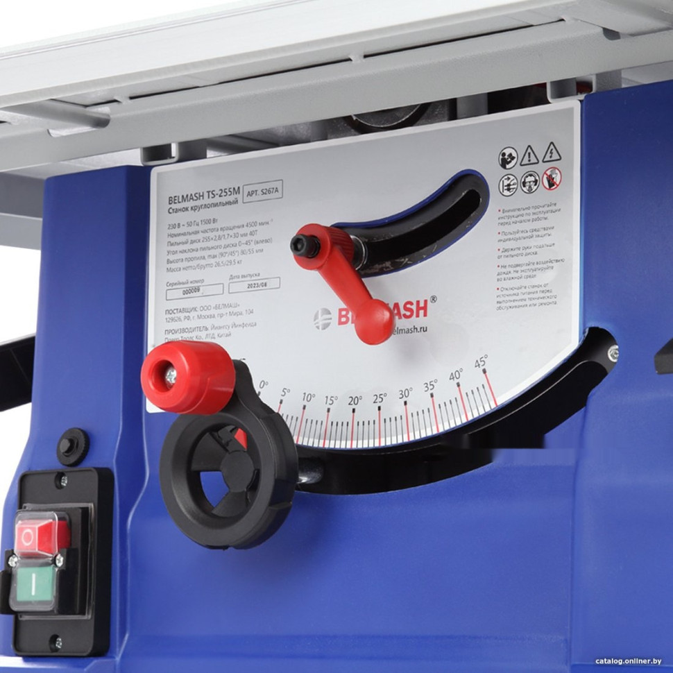 Деревообрабатывающий станок Белмаш TS-255M Деревообрабатывающий станок Белмаш TS-255M