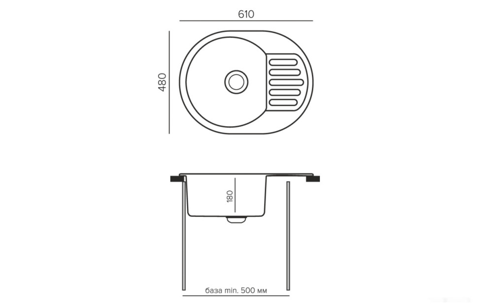 Кухонная мойка Quartz Bond 610 (туман) Кухонная мойка Quartz Bond 610 (туман)