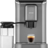 Кофемашина Sencor SES 8000