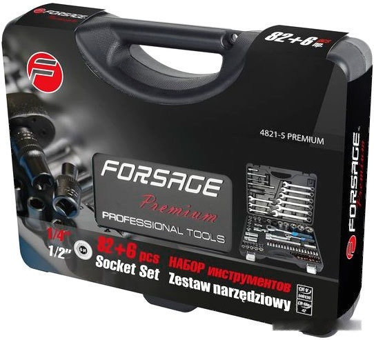 Универсальный набор инструментов Forsage F-4821-5 PREMIUM (88 предметов) Универсальный набор инструментов Forsage F-4821-5 PREMIUM (88 предметов)