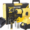Перфоратор Hanskonner HRH2024BL (с 1-им АКБ, кейс) Перфоратор Hanskonner HRH2024BL (с 1-им АКБ, кейс)