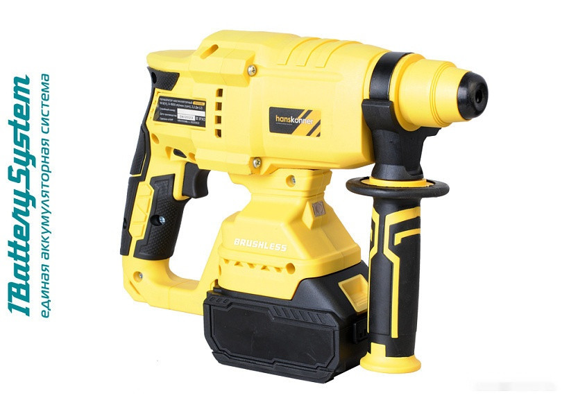 Перфоратор Hanskonner HRH2024BL (с 1-им АКБ, кейс) Перфоратор Hanskonner HRH2024BL (с 1-им АКБ, кейс)