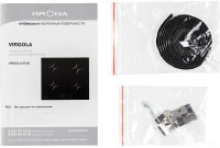 Варочная панель Krona Virgola 60 BL