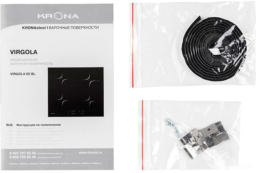 Варочная панель Krona Virgola 60 BL