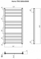 Полотенцесушитель Terminus Ното П10 500x1000