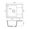 Кухонная мойка GranFest QUARZ GF-UR-258L (серый) Кухонная мойка GranFest QUARZ GF-UR-258L (серый)
