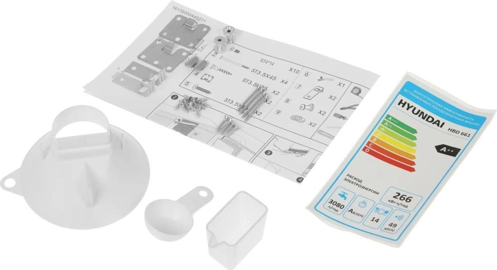 Посудомоечная машина Hyundai HBD 661 Посудомоечная машина Hyundai HBD 661