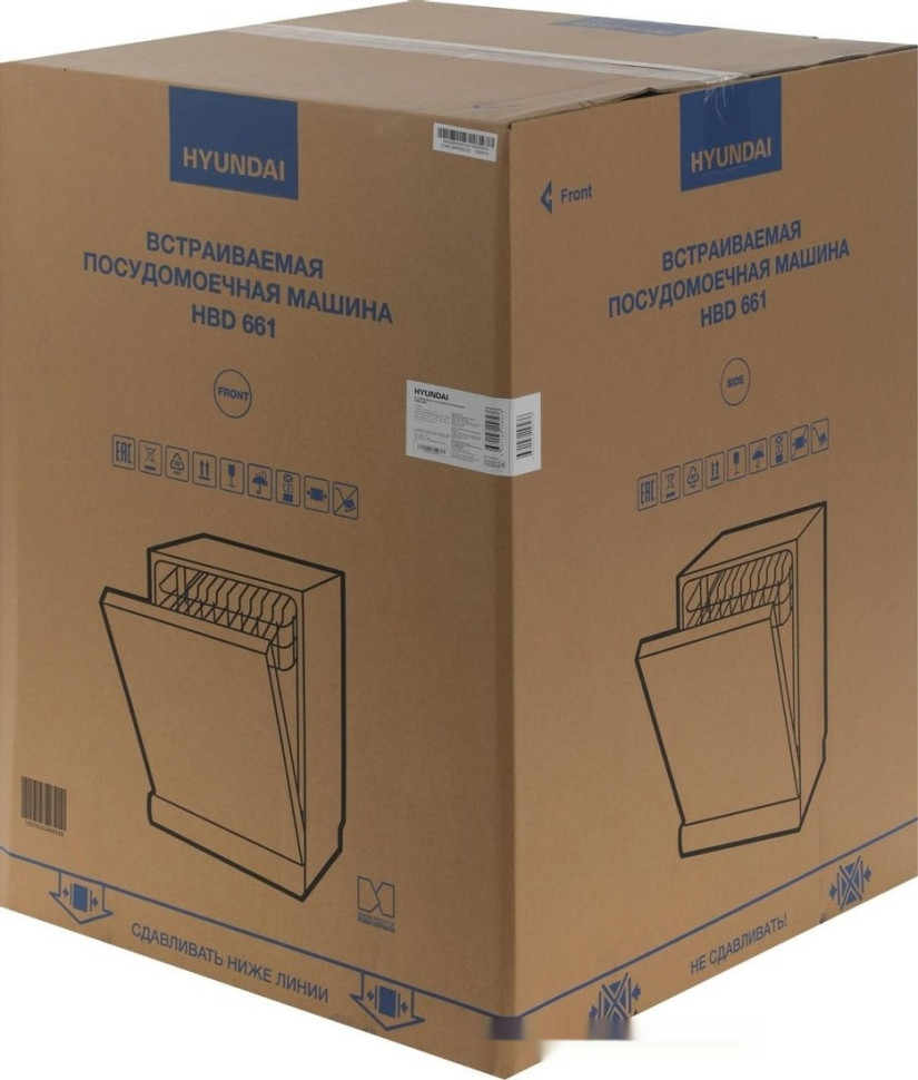 Посудомоечная машина Hyundai HBD 661 Посудомоечная машина Hyundai HBD 661