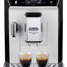Эспрессо кофемашина Delonghi PrimaDonna Class Evo ECAM550.65.W