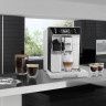 Эспрессо кофемашина Delonghi PrimaDonna Class Evo ECAM550.65.W