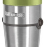Блендер Sencor SHB 5600GG