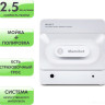 Робот-пылесос Mamibot W120-T (белый) Робот-пылесос Mamibot W120-T (белый)