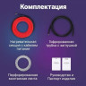 Теплый пол Nunicho Etalon SHS 80 м 1600 Вт
