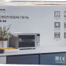 Микроволновая печь Krona Boson 44 MR