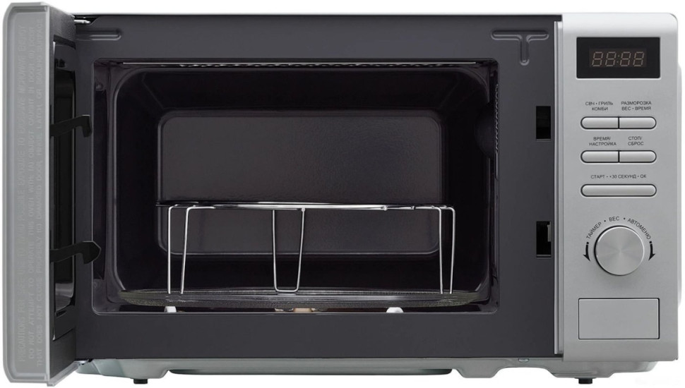 Микроволновая печь Krona Boson 44 MR