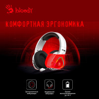 Наушники A4Tech Bloody MR710 (серый)