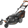 Бензиновая газонокосилка CARVER LMG-3651DMSW Бензиновая газонокосилка CARVER LMG-3651DMSW