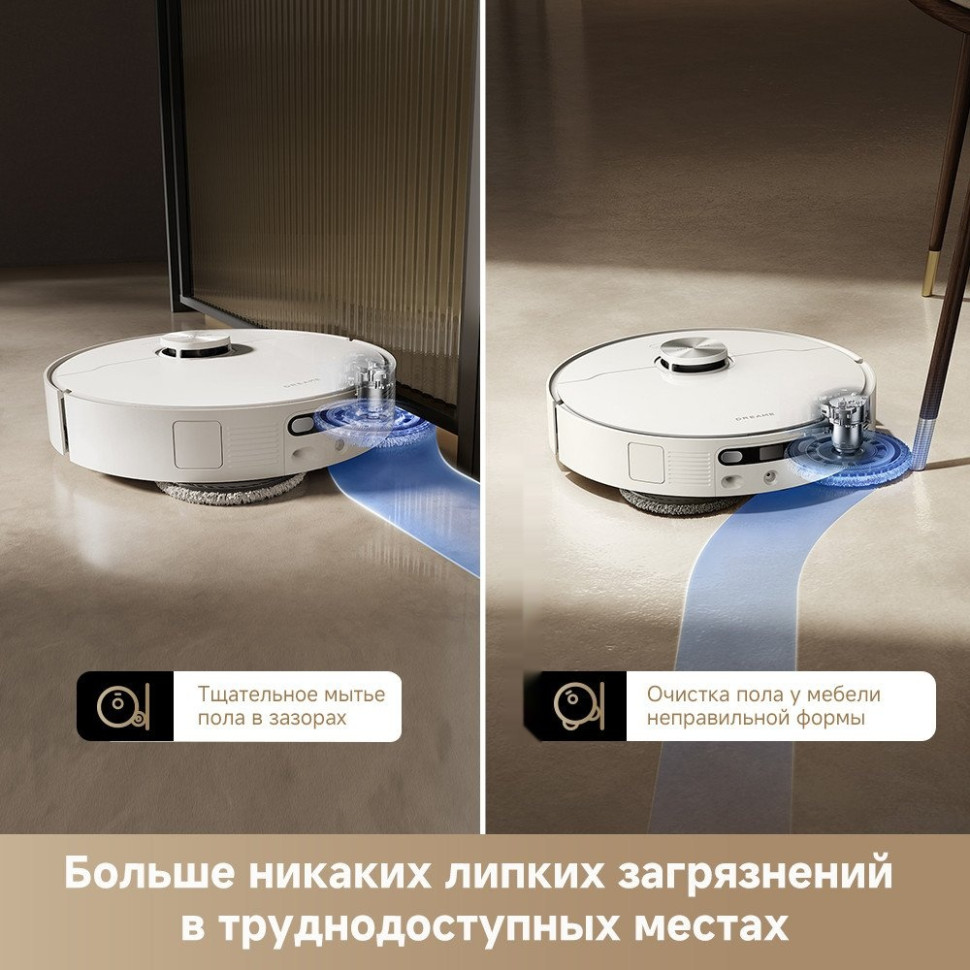 Робот-пылесос Dreame Robot Vacuum L40 Ultra AE White RLL77SE (евровилка, белый) Робот-пылесос Dreame Robot Vacuum L40 Ultra AE White RLL77SE (евровилка, белый)