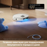 Робот-пылесос Dreame Robot Vacuum L40 Ultra AE White RLL77SE (евровилка, белый) Робот-пылесос Dreame Robot Vacuum L40 Ultra AE White RLL77SE (евровилка, белый)