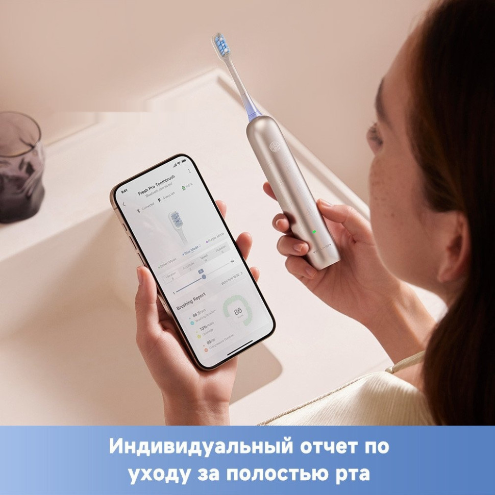Электрическая зубная щетка Trouver 3D Clean Electric Toothbrush ATB15A (серебристый) Электрическая зубная щетка Trouver 3D Clean Electric Toothbrush ATB15A (серебристый)