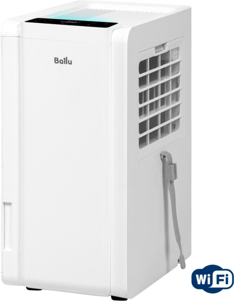 Осушитель воздуха Ballu BDR-20LE
