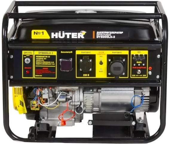 Генератор Huter DY8000LX-3