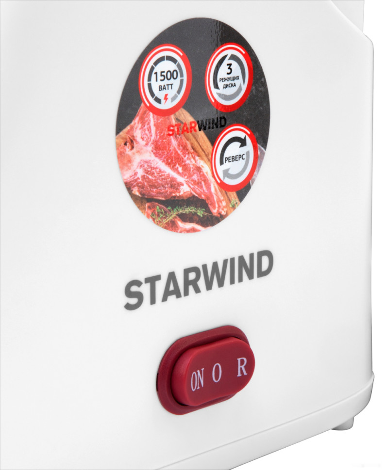 Мясорубка StarWind SMG3110 Мясорубка StarWind SMG3110
