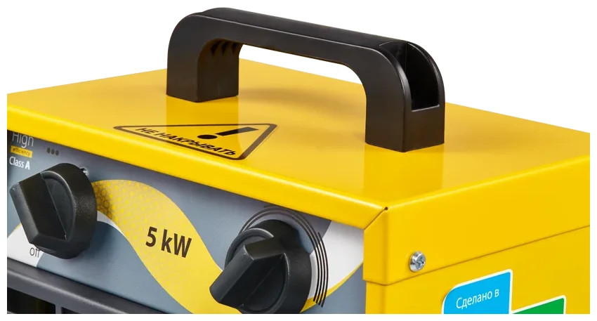 Тепловая пушка Ballu BHP-ME-5 Тепловая пушка Ballu BHP-ME-5