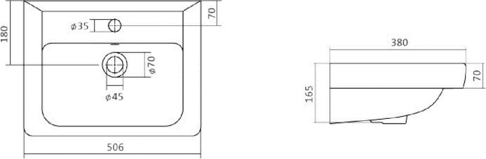 Умывальник Santek Тигода 70 Умывальник Santek Тигода 70
