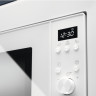 Микроволновая печь Electrolux LMS 2173 EMW Микроволновая печь Electrolux LMS 2173 EMW
