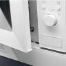 Микроволновая печь Electrolux LMS 2173 EMW Микроволновая печь Electrolux LMS 2173 EMW