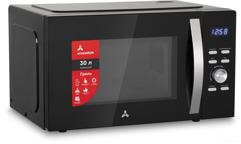 Микроволновая печь AccesStyle MG30D100B Микроволновая печь AccesStyle MG30D100B
