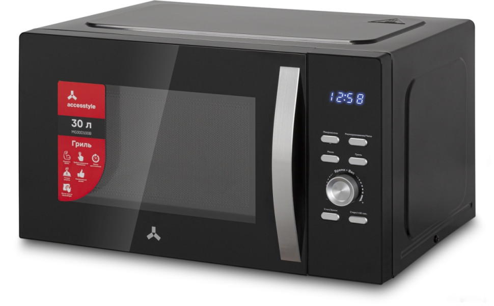 Микроволновая печь AccesStyle MG30D100B Микроволновая печь AccesStyle MG30D100B