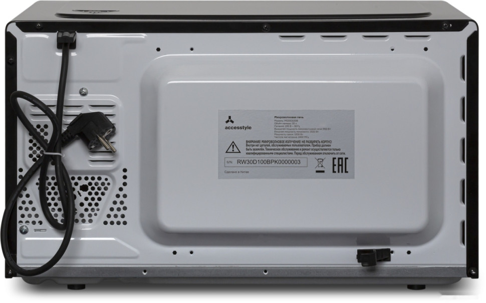 Микроволновая печь AccesStyle MG30D100B Микроволновая печь AccesStyle MG30D100B