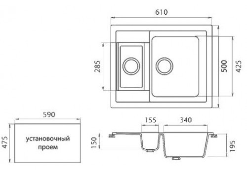 Кухонная мойка Gerhans C01 (Grey) Кухонная мойка Gerhans C01 (Grey)