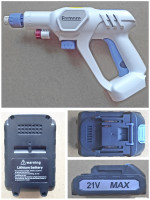 Мойка высокого давления Flymore XS RS775 (с 1-им АКБ)