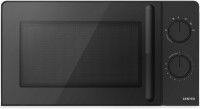Микроволновая печь CENTEK CT-1552 (черный)