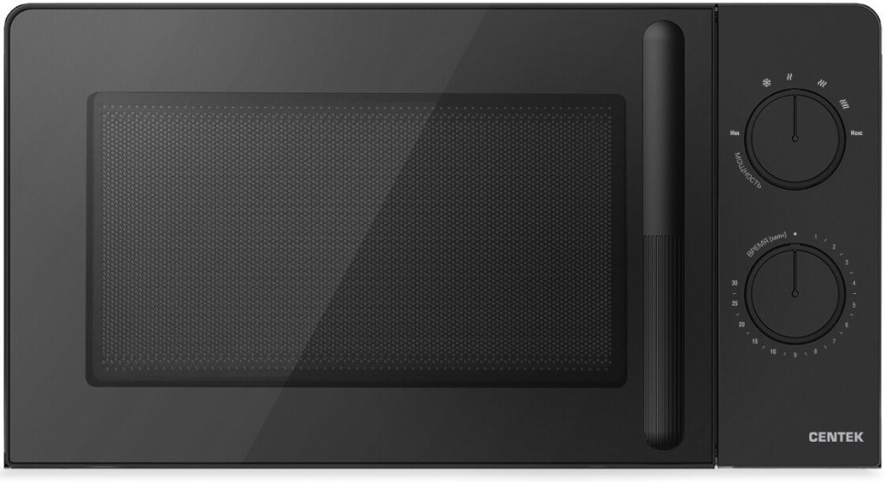 Микроволновая печь CENTEK CT-1552 (черный)
