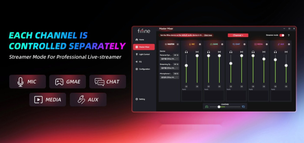 Проводной микрофон FIFINE AM8PROT (черный)