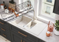 Кухонная мойка Polygran Brig 870 (космос)