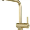 Смеситель Franke Atlas Neo 115.0681.241 (золотая шампань) Смеситель Franke Atlas Neo 115.0681.241 (золотая шампань)