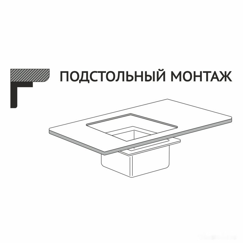 Кухонная мойка Mixline 548567 (бронза, 3 мм)